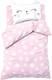 Миниатюра изображения товара Комплект постельного белья Этель Pink Cat / 6480768