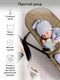 Миниатюра изображения товара Детский шезлонг Amarobaby Baby Time / AB21-25BT/03 (бежевый)