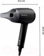 Миниатюра изображения товара Фен Rowenta CV1803F0