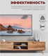 Миниатюра изображения товара Кронштейн для телевизора Harper TVF-63 (черный)