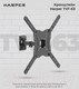 Миниатюра изображения товара Кронштейн для телевизора Harper TVF-63 (черный)