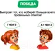 Миниатюра изображения товара Настольная игра Лас Играс Что ты несешь? / 9179276