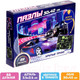 Миниатюра изображения товара Пазл Puzzle Time Светящийся Крутые тачки / 4659852 (88эл)