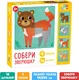 Миниатюра изображения товара Развивающая игра Puzzle Time Кто живёт в лесу? 4 в 1 / 5863202