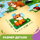 Миниатюра изображения товара Развивающая игра Puzzle Time Лес и его жители / 6031129