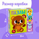 Миниатюра изображения товара Развивающая игра Puzzle Time Животные 4 в 1 / 7503569