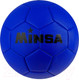 Миниатюра изображения товара Футбольный мяч Minsa 4481928 (размер 5)
