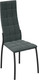 Миниатюра изображения товара Стул ТриЯ Кредо (черный муар/микровелюр боска 26 темно-серый)