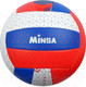 Миниатюра изображения товара Мяч волейбольный Minsa 4166911 (размер 5)