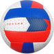 Миниатюра изображения товара Мяч волейбольный Minsa 4166911 (размер 5)