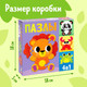 Миниатюра изображения товара Развивающая игра Puzzle Time Веселые зверята 4 в 1 / 7503568