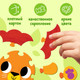 Миниатюра изображения товара Развивающая игра Puzzle Time Веселые зверята 4 в 1 / 7503568