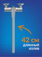 Миниатюра изображения товара Смеситель Cersanit Moduo 64098