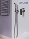 Миниатюра изображения товара Гигиенический душ со смесителем Cersanit Moduo 64105
