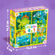 Миниатюра изображения товара Пазл Puzzle Time Мир динозавров 4 в 1 / 4613173