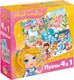 Миниатюра изображения товара Пазл Puzzle Time Милые принцессы 4 в 1 / 4613172