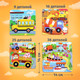 Миниатюра изображения товара Пазл Puzzle Time Транспорт 4 в 1 / 4613174