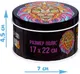 Миниатюра изображения товара Пазл Puzzle Time Сказочный лев / 7860022 (76эл)