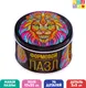 Миниатюра изображения товара Пазл Puzzle Time Сказочный лев / 7860022 (76эл)
