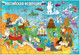 Миниатюра изображения товара Пазл Puzzle Time В елочном шаре Моя Россия / 4923773 (54эл)