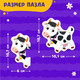 Миниатюра изображения товара Развивающая игра Puzzle Time Макси пазлы Зверята на ферме / 4428278