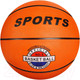 Миниатюра изображения товара Баскетбольный мяч Minsa 1026011 (размер 5)