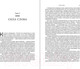 Миниатюра изображения товара Книга Альпина Придворный для толпы: История Айви Ли (Хайберт Р.Э.)