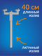 Миниатюра изображения товара Смеситель Cersanit Brasko 64091