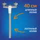 Миниатюра изображения товара Смеситель Cersanit Flavis 64093
