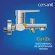Миниатюра изображения товара Смеситель Cersanit Moduo 64097