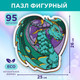 Миниатюра изображения товара Пазл Puzzle Дракон / 9084426
