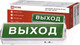 Миниатюра изображения товара Светильник аварийный INhome СБА 1048С-18AC/DC / 4690612031200