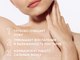 Миниатюра изображения товара Гель для умывания Icon Skin 2в1 Blemish Control  (250мл)