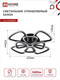 Миниатюра изображения товара Люстра INhome Elegant Sansa-B / 4690612035390