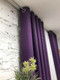 Миниатюра изображения товара Комплект штор Модный текстиль 06L / 112MT222611 (260x180, 2шт, фиолетовый)
