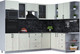 Миниатюра изображения товара Кухонный гарнитур Интерлиния Тренд 1.88x2.8 ВТ правая (белый/белый/кастилло темный)