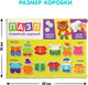 Миниатюра изображения товара Развивающая игра Puzzle Time Собирай-одевай. Стильные мишки / 9144964