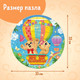 Миниатюра изображения товара Подарочный набор Puzzle Time С игрушкой Веселые мишки / 9103400