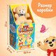 Миниатюра изображения товара Подарочный набор Puzzle Time С игрушкой Веселые мишки / 9103400
