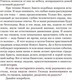 Миниатюра изображения товара Книга Никея Знакомство с Новым Заветом / 9785907628779 (Гумеров А.)