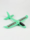 Миниатюра изображения товара Самолет игрушечный Funny Toys Army / 5570183 (46x49см, зеленый)