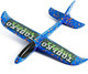Миниатюра изображения товара Самолет игрушечный Funny Toys Только вперед / 5570190 (31x35см)