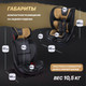 Миниатюра изображения товара Автокресло Nuovita Maczione / N123i-1 (бежевый)