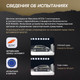 Миниатюра изображения товара Автокресло Nuovita Maczione / N123i-1 (бежевый)