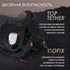 Миниатюра изображения товара Автокресло Nuovita Maczione / N123i-1 (кофейный)