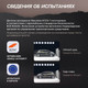 Миниатюра изображения товара Автокресло Nuovita Maczione / N123i-1 (кофейный)