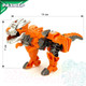 Миниатюра изображения товара Робот-трансформер Автоботы Тираннозавр 675H-3 / 4455576