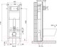 Миниатюра изображения товара Инсталляция для унитаза BelBagno BB004-40 Expert