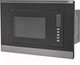 Миниатюра изображения товара Микроволновая печь Krona Raum 60 S / КА-00005296