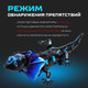 Миниатюра изображения товара Радиоуправляемая игрушка IQ Bot Ящер 9918 / 7516894